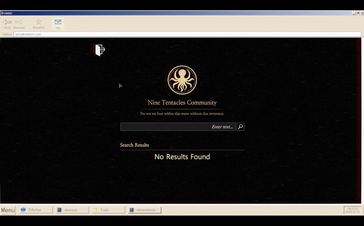 No Results Found screenshot