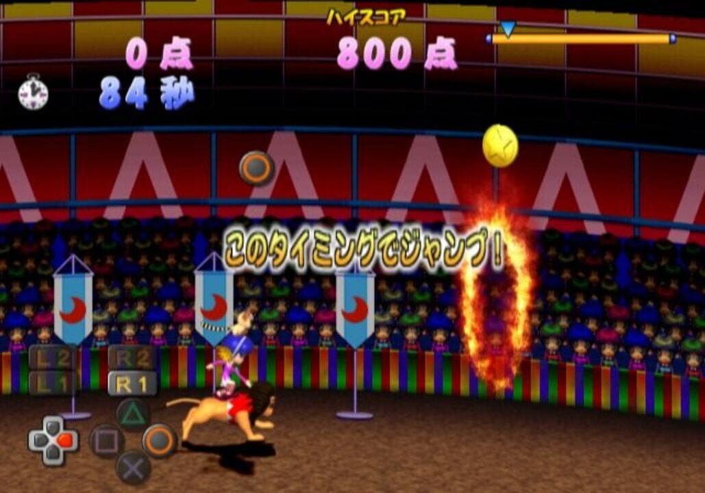 Tokimeki Memorial 2: Music Video Clips - Circus de Ai Imashou screenshot