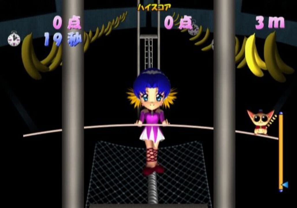 Tokimeki Memorial 2: Music Video Clips - Circus de Ai Imashou screenshot