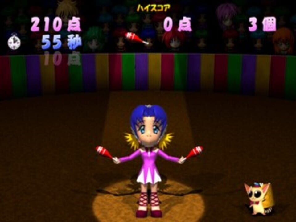Tokimeki Memorial 2: Music Video Clips - Circus de Ai Imashou screenshot