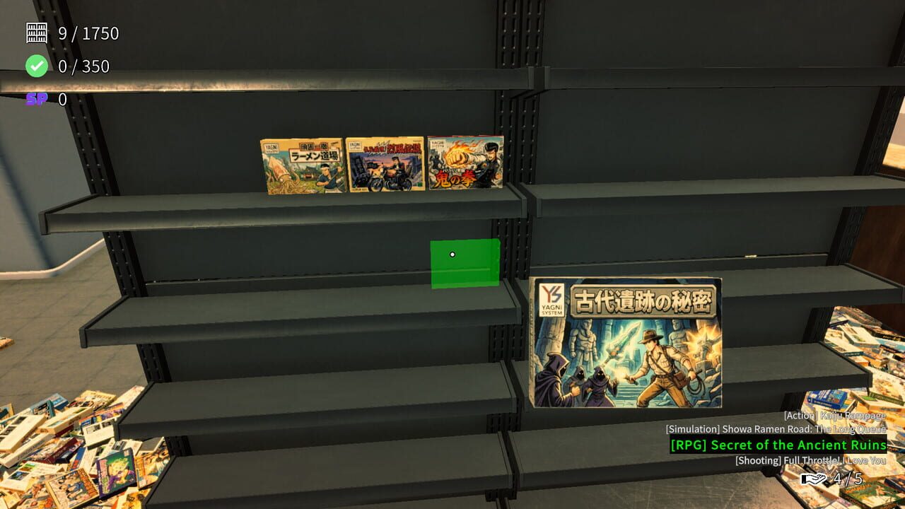 Game Shop Panic screenshot