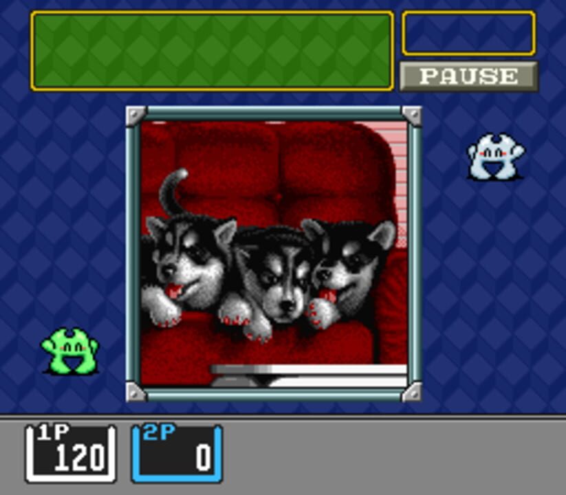 Pieces screenshot