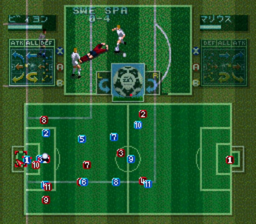 Tactical Soccer screenshot