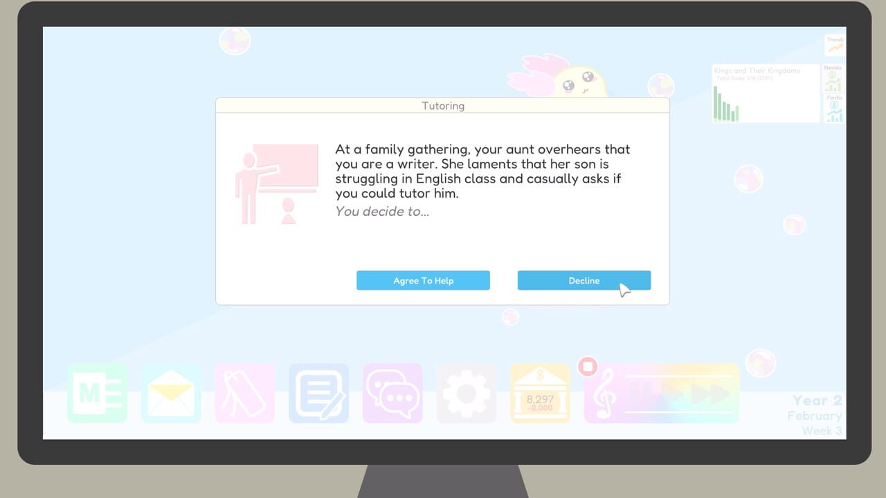 Author Sim screenshot