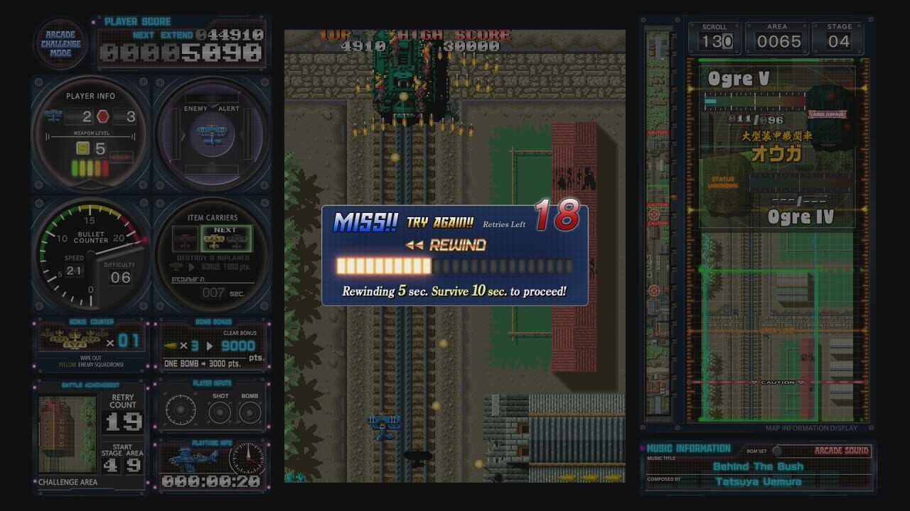 Toaplan Arcade Garage: Flying Fire Shark screenshot