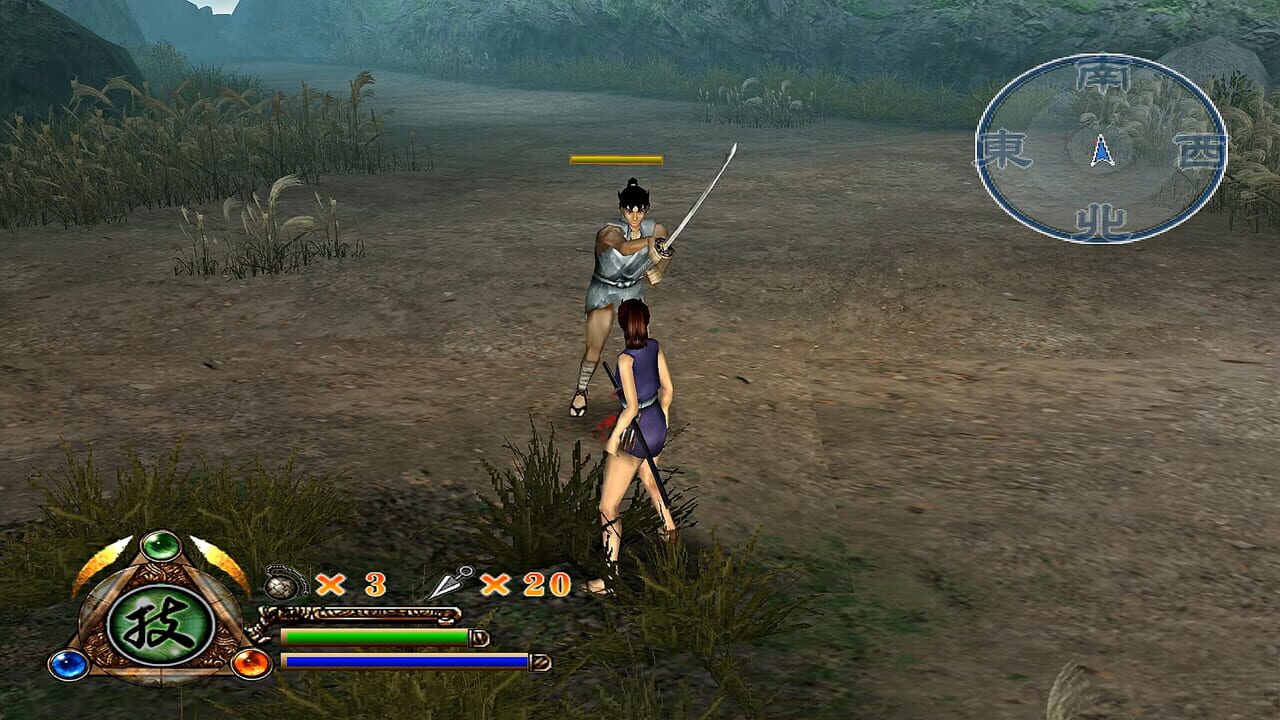 Azumi screenshot