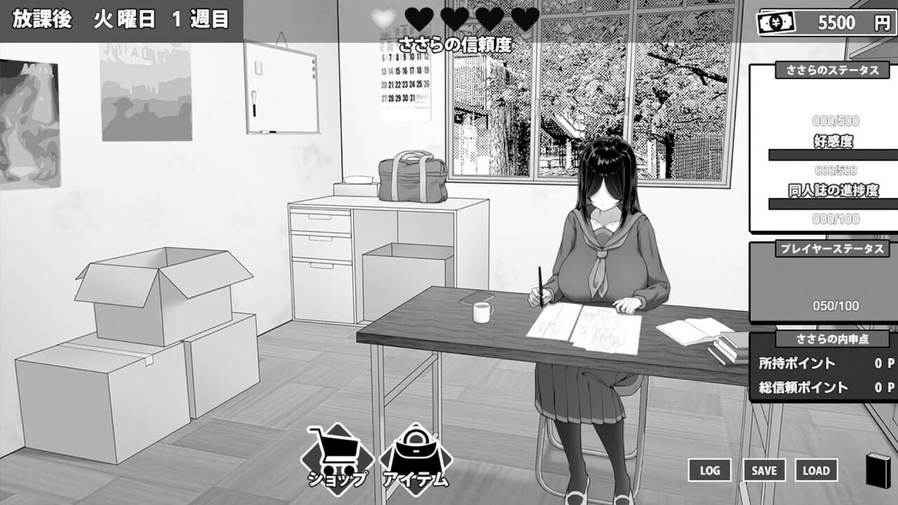 Manga Club Advisor wants to support Saeki Sasara (2026)