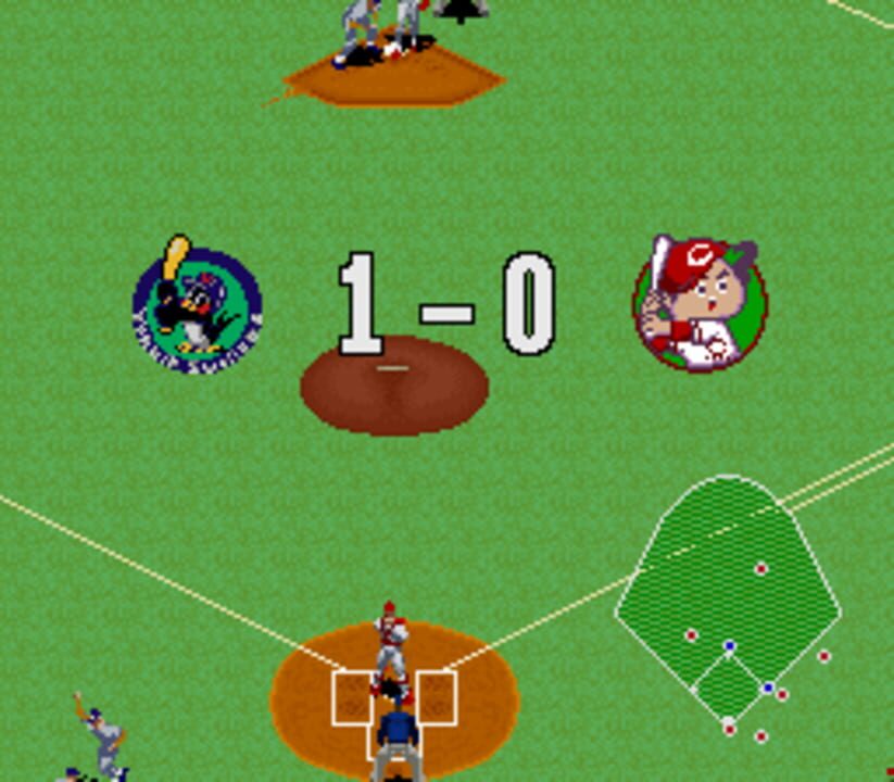 Super Power League 4 screenshot