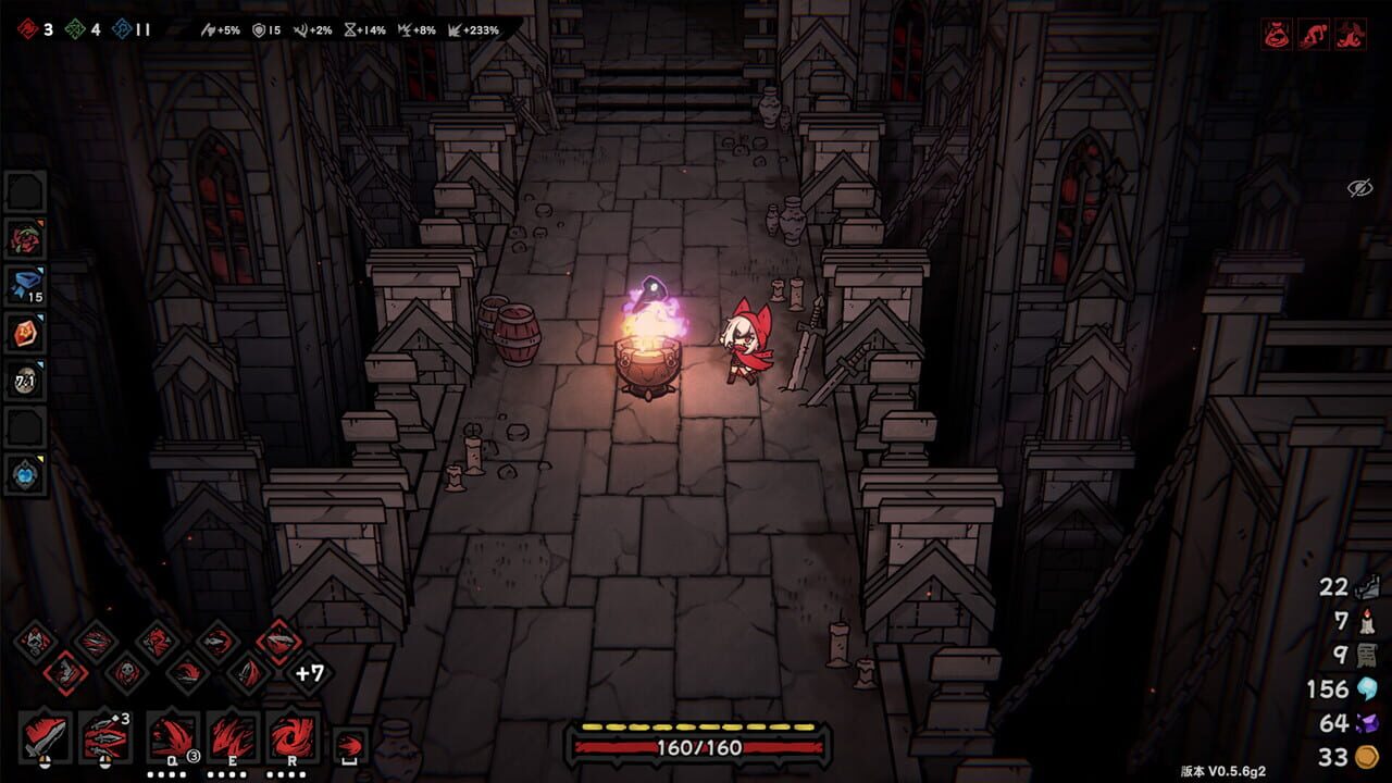 Screenshot of Cinderia