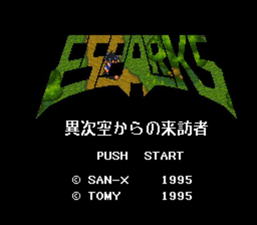 Esparks: Ijikuu kara no Raihousha screenshot