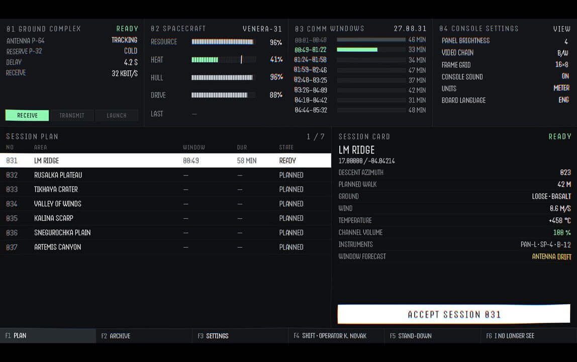 Venera 31 screenshot
