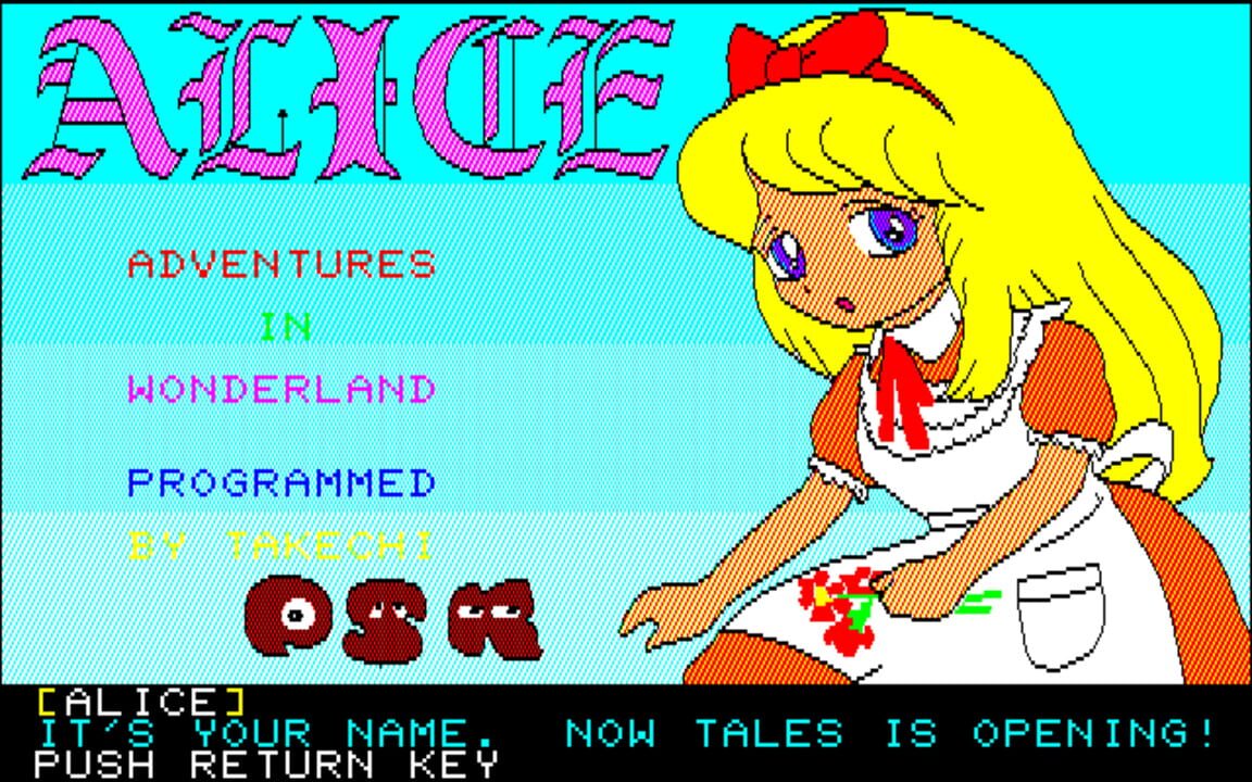 Alice: Adventures in Wonderland (1984)
