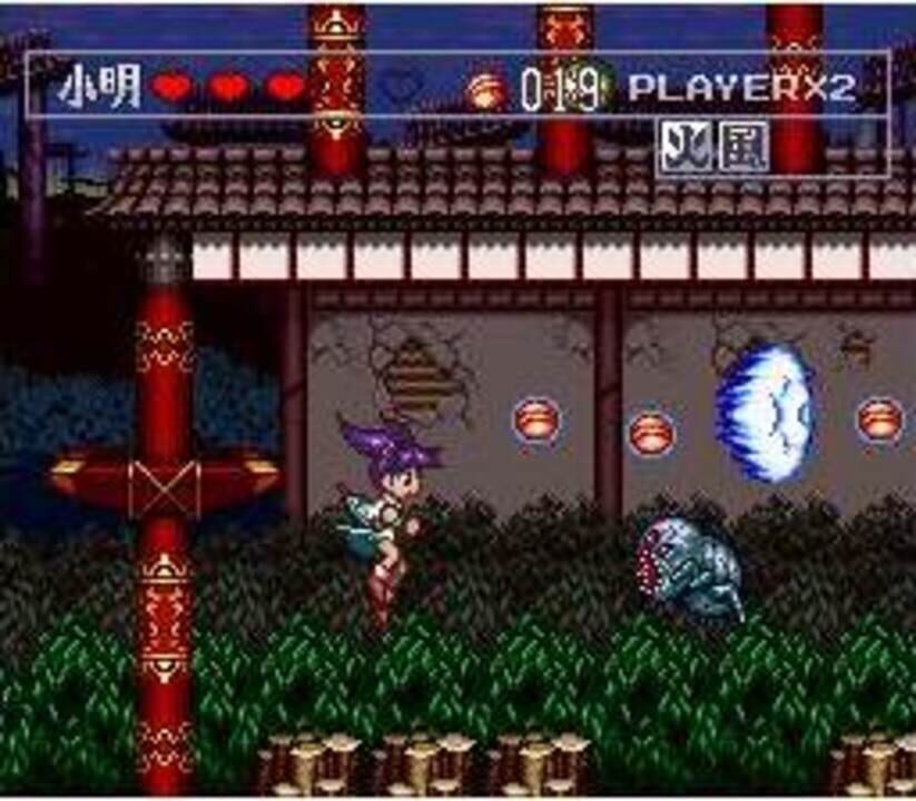 Kishin Douji Zenki: Denei Raibu screenshot