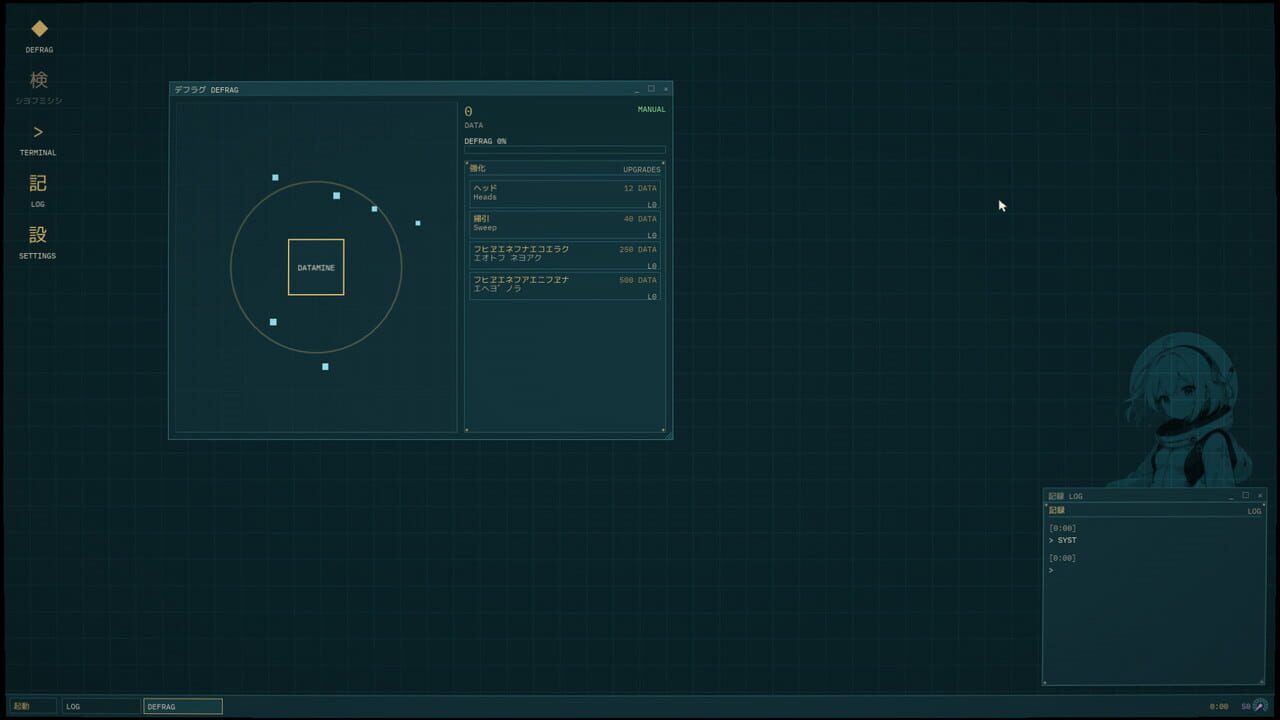 Apotheosis Engine screenshot