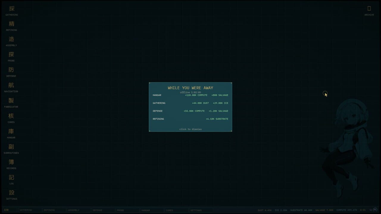 Apotheosis Engine screenshot