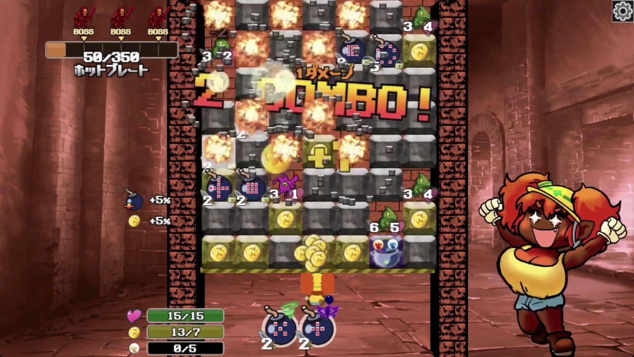 Dungeon Bomber screenshot