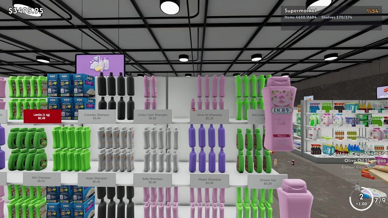 Megastore Chaos (2026)