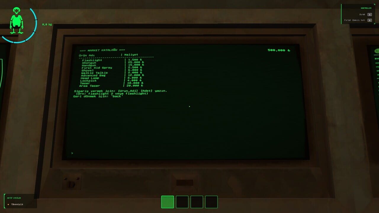 Dead Margin (2026)