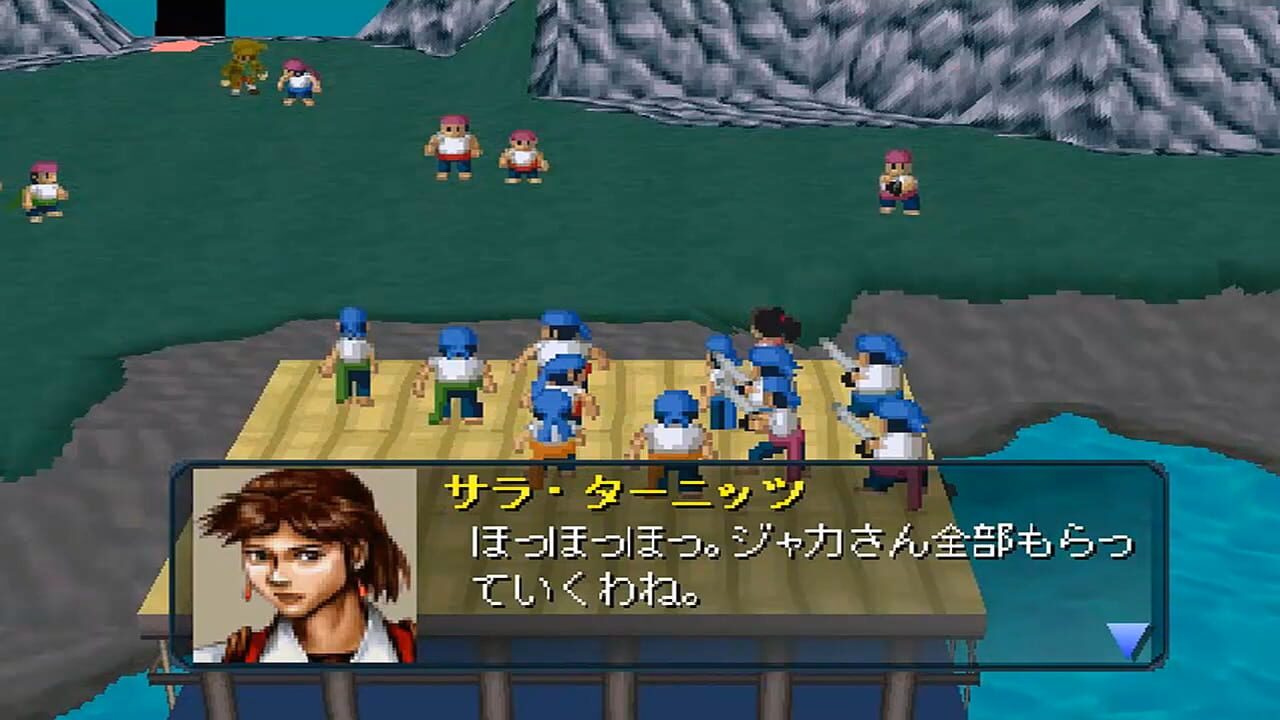 Susume! Kaizoku: Be Pirates! screenshot