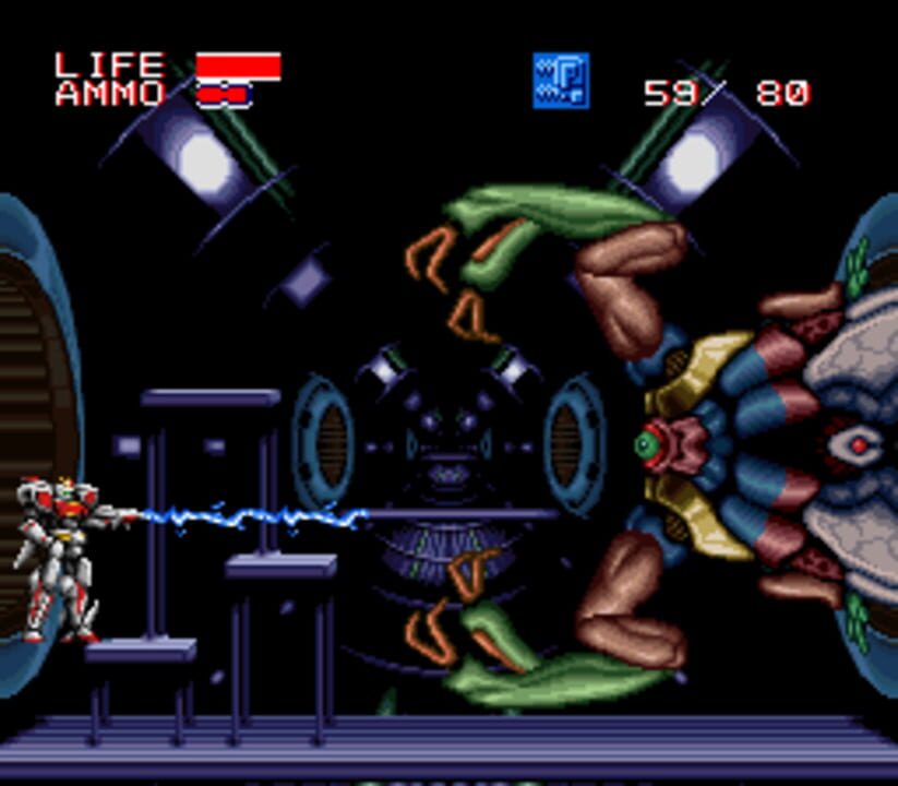 Xardion screenshot