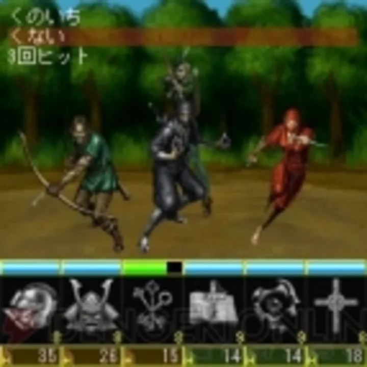 Elminage Mobile: Fukkatsu no Majo to Seinaru Hana