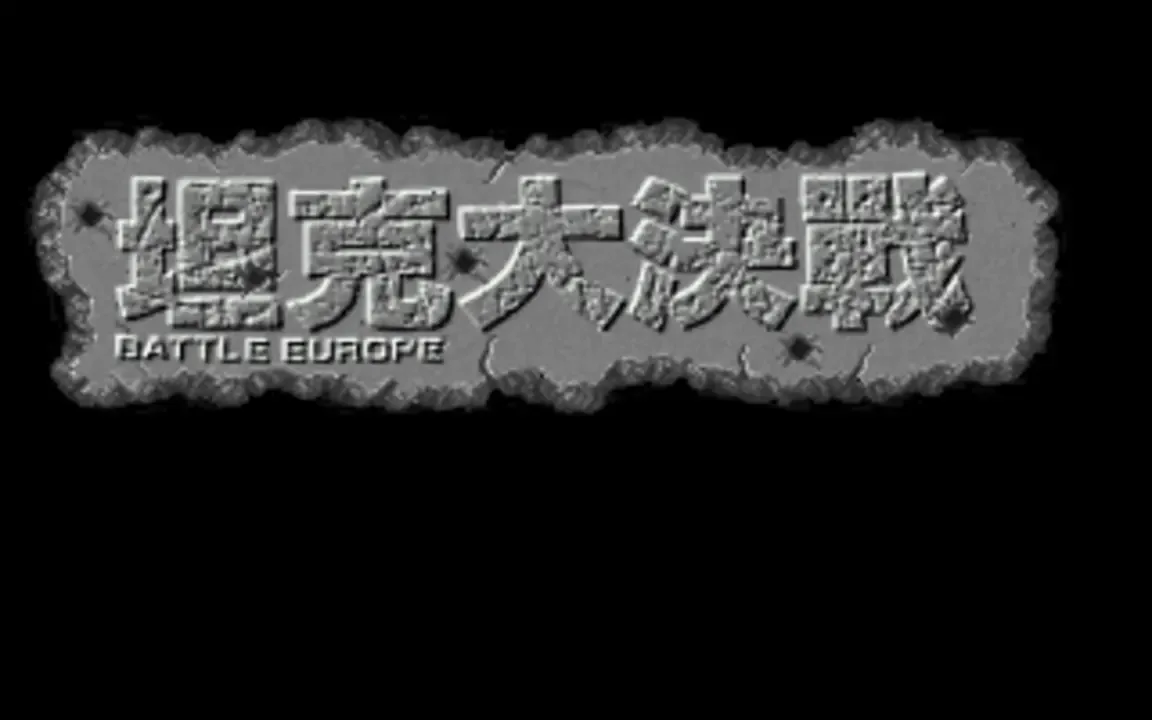 Battle Europe