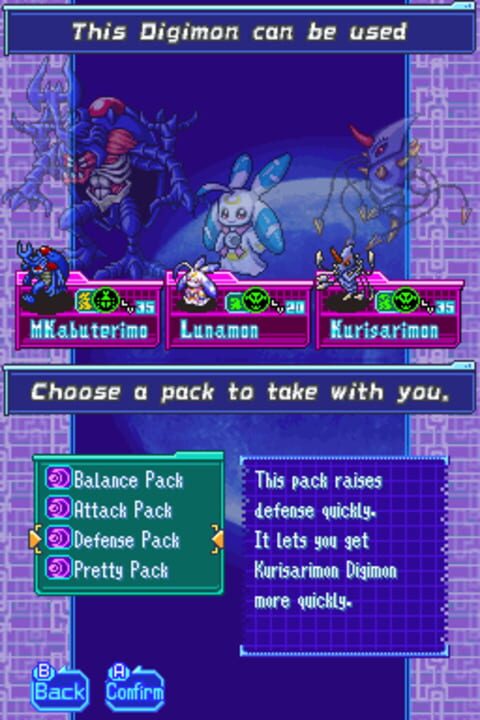 Digimon World Dusk screenshot