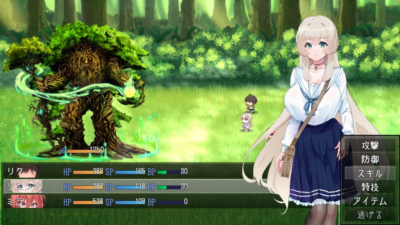 Island of Rebirth: NTR and Love screenshot