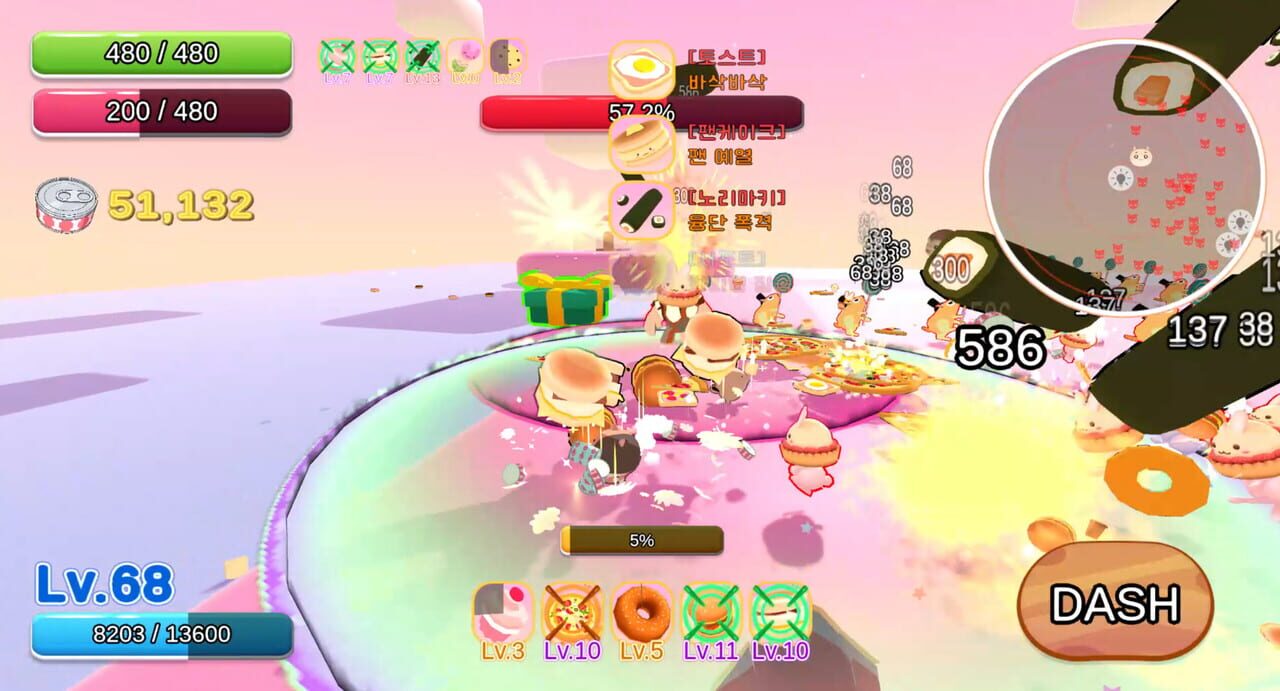 Cakey & Tanaka: Candy Land Adventure (2026)