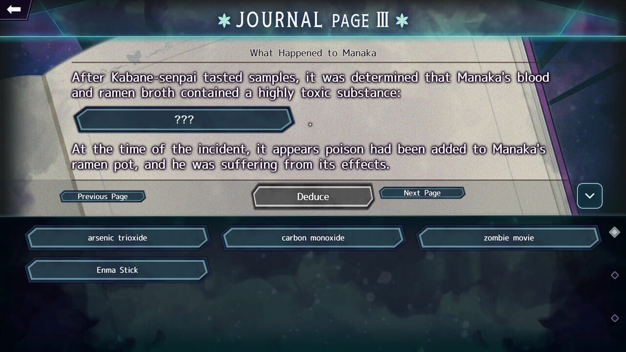 Zombie Police: Midsummer Unhappy New Year screenshot