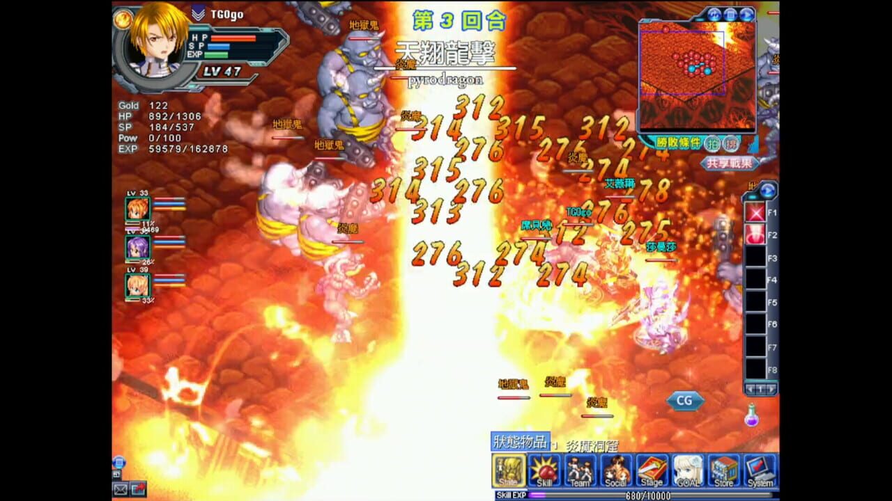 Norn Saber: The Guardian's Oath (2026)
