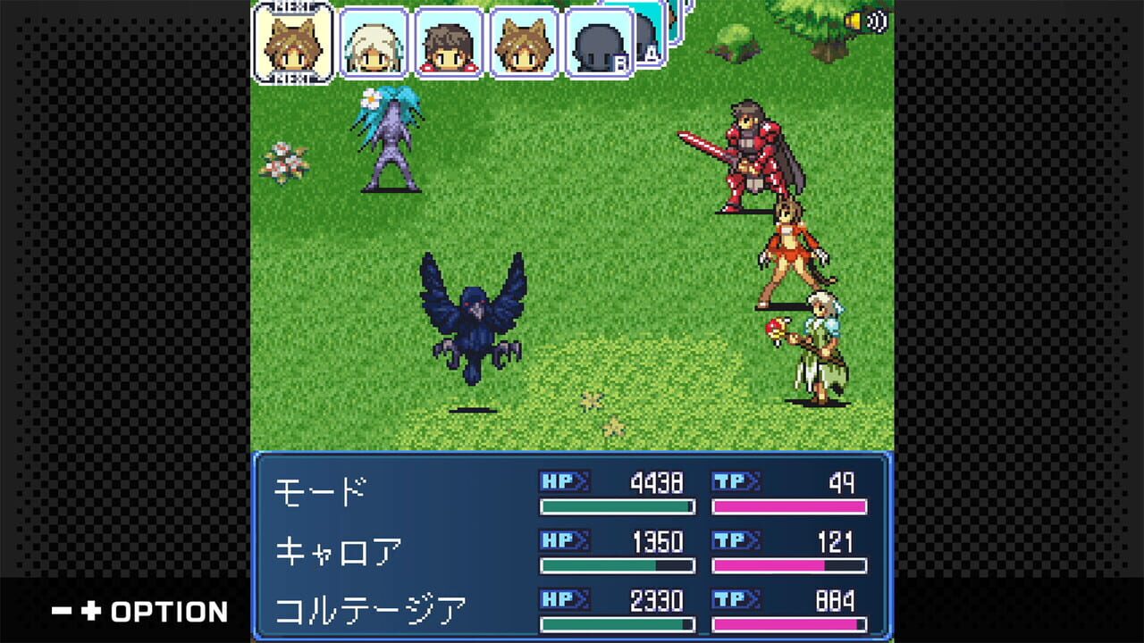 G-Mode Archives+: Lost Savior screenshot