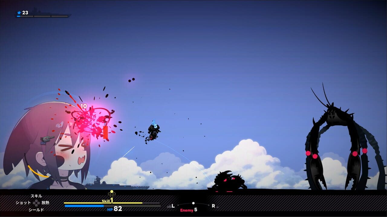 Giantess Naval Defense (2027)