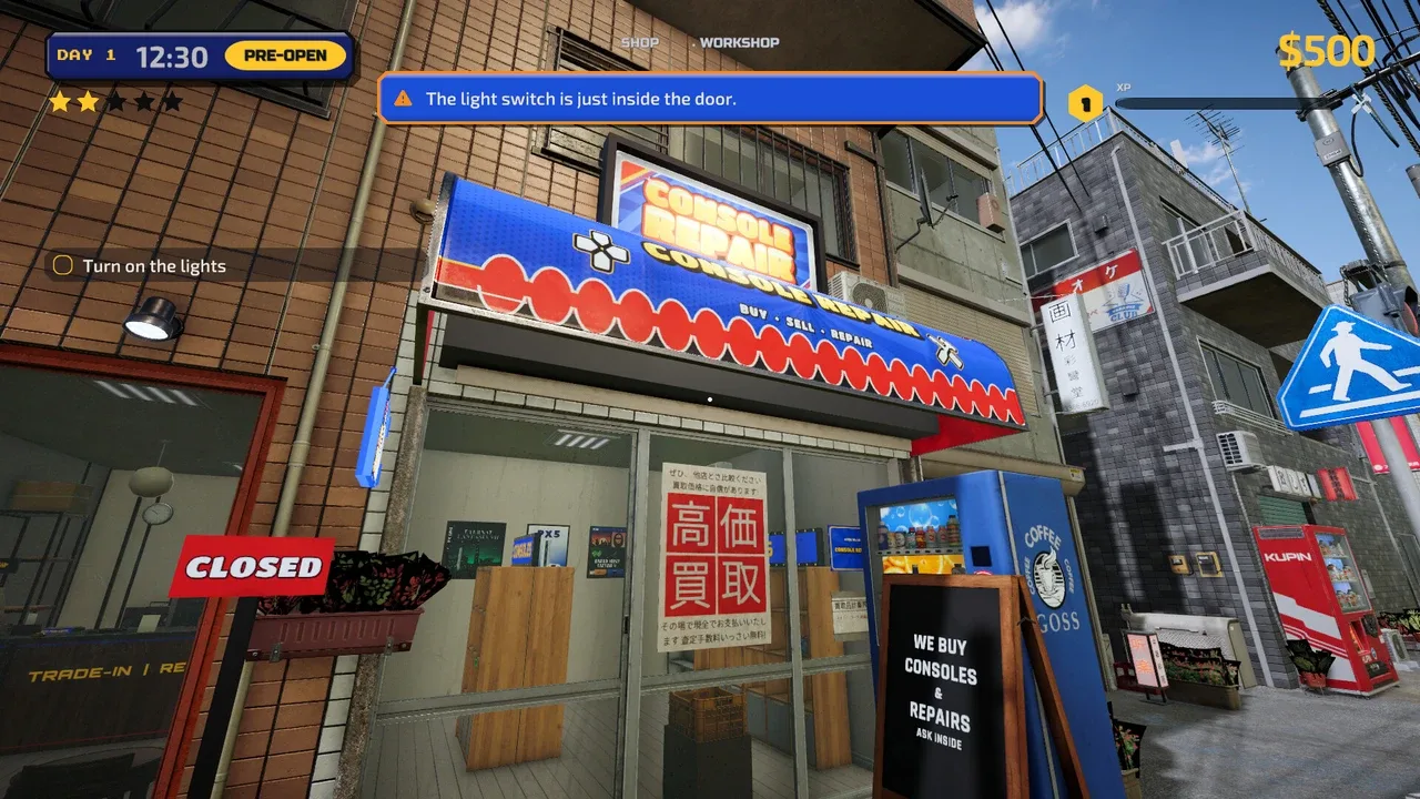 Console Repair Simulator screenshot 1
