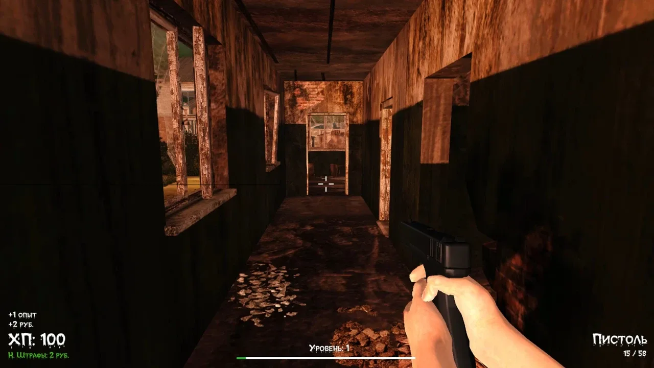 Doka 2: Kishki Edition screenshot 1