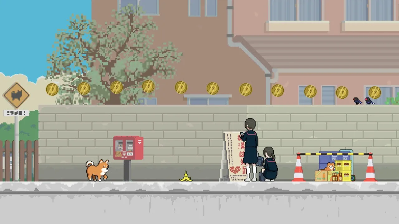 Montaro : RE screenshot 2