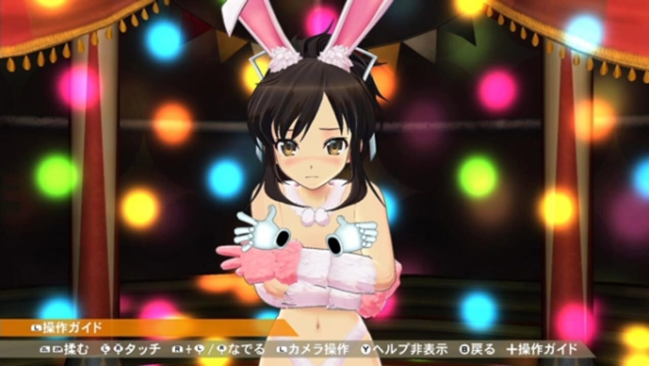 Senran Kagura Peach Ball - Ficha Técnica