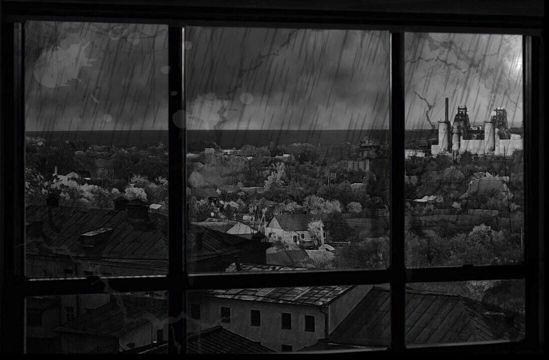 Atrocity (2018)