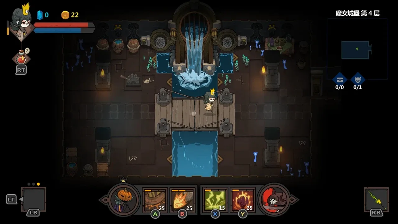 Crown Trick screenshot 2