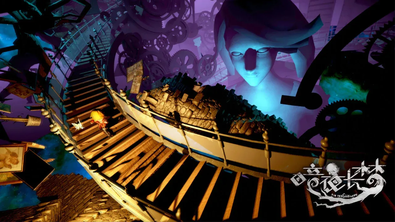 In Nightmare screenshot 6
