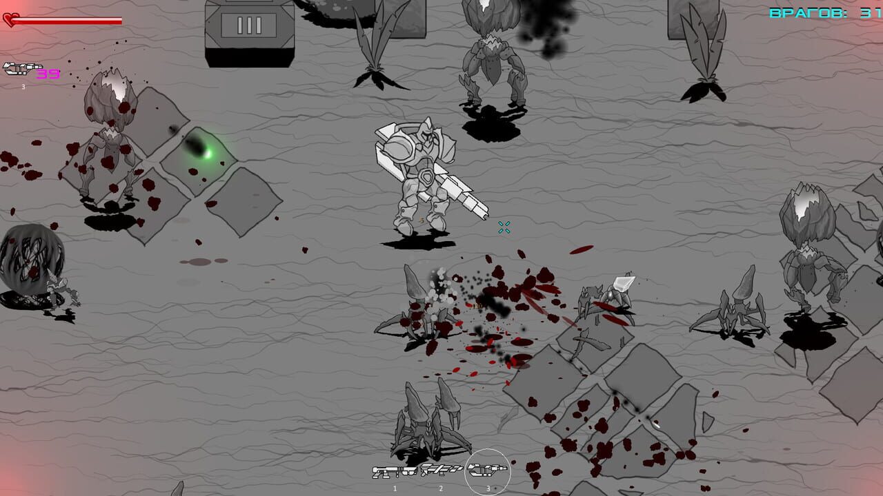 Galaxy Monster screenshot