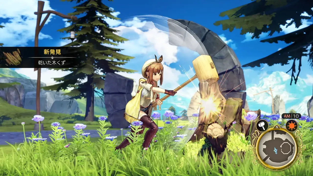 Atelier Ryza: Ever Darkness & the Secret Hideout screenshot 1