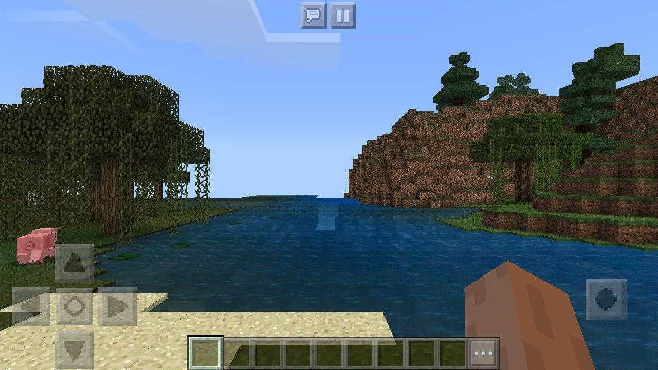 Minecraft pe online gameplay screenshot