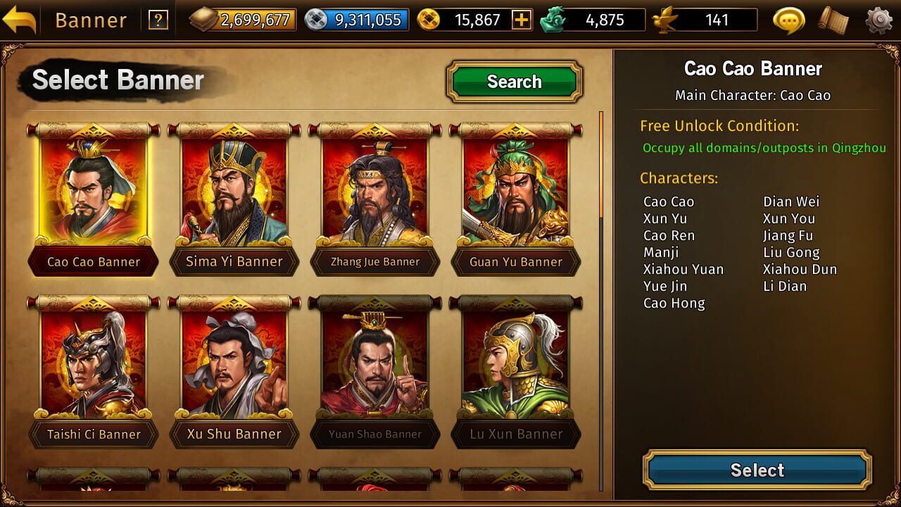 Romance of the Three Kingdoms: The Legend of CaoCao