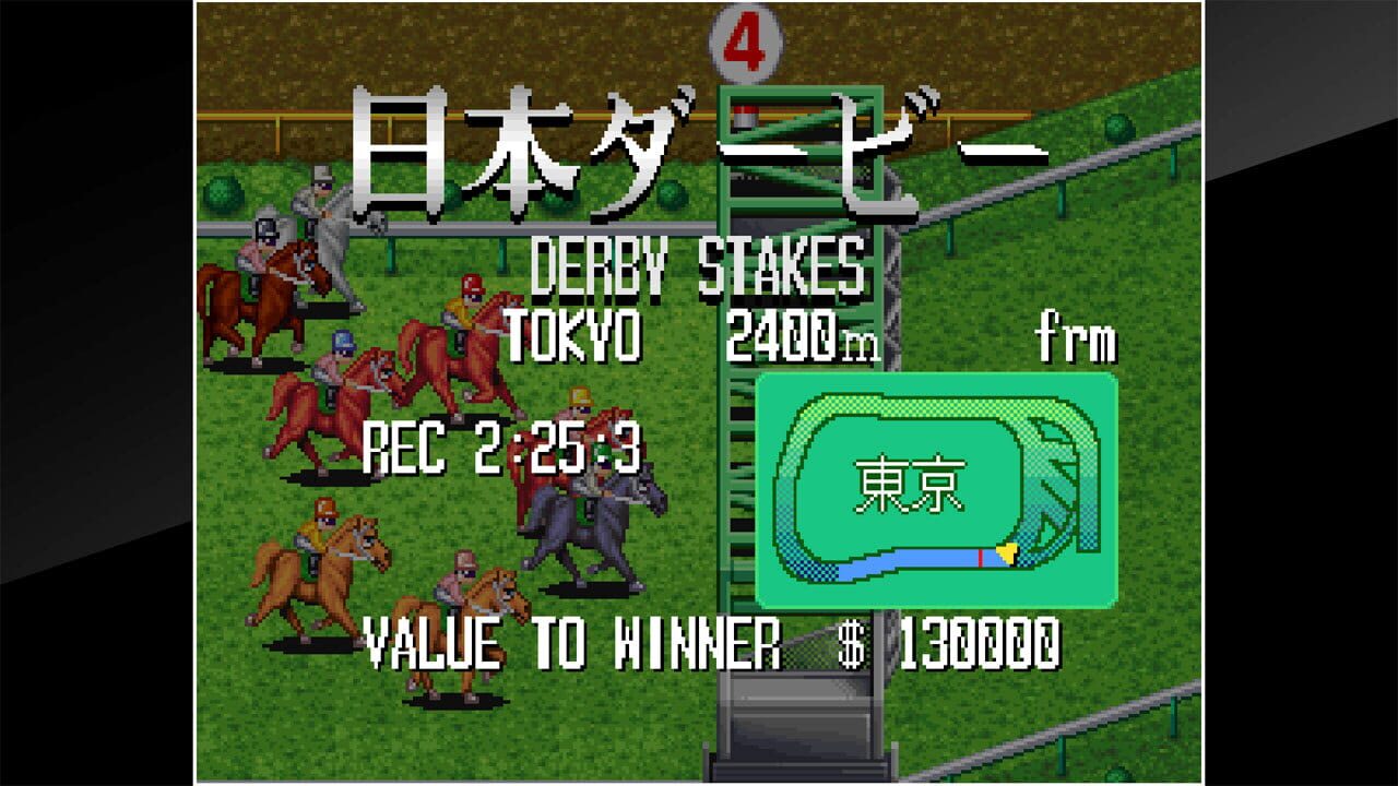 ACA Neo Geo: Stakes Winner screenshot