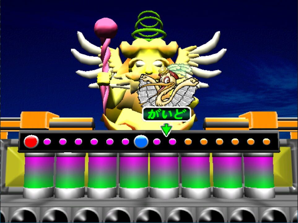 Nền tảng hỗ trợ Bikkuriman 2000: Viva! Festival!