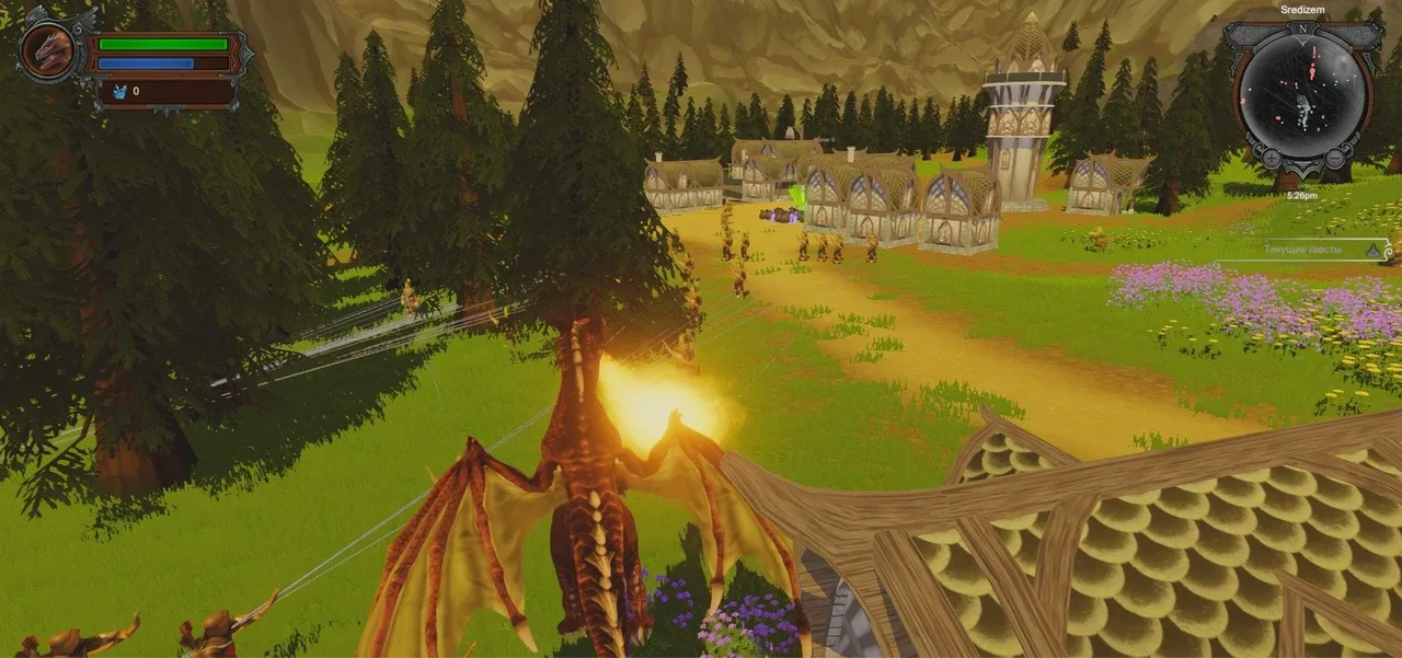 Elmarion: Dragon time screenshot 1
