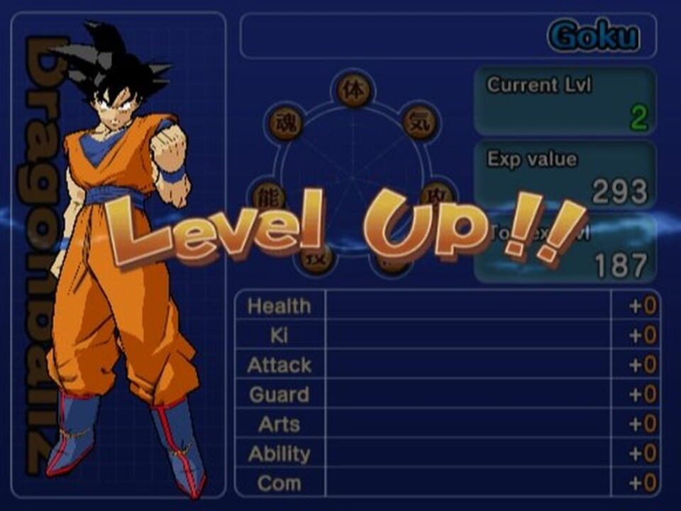 NEW! Game Dragon Ball Z Budokai Tenkaichi 3 PPSSPP Android Offline Graphics  HD Full Character 