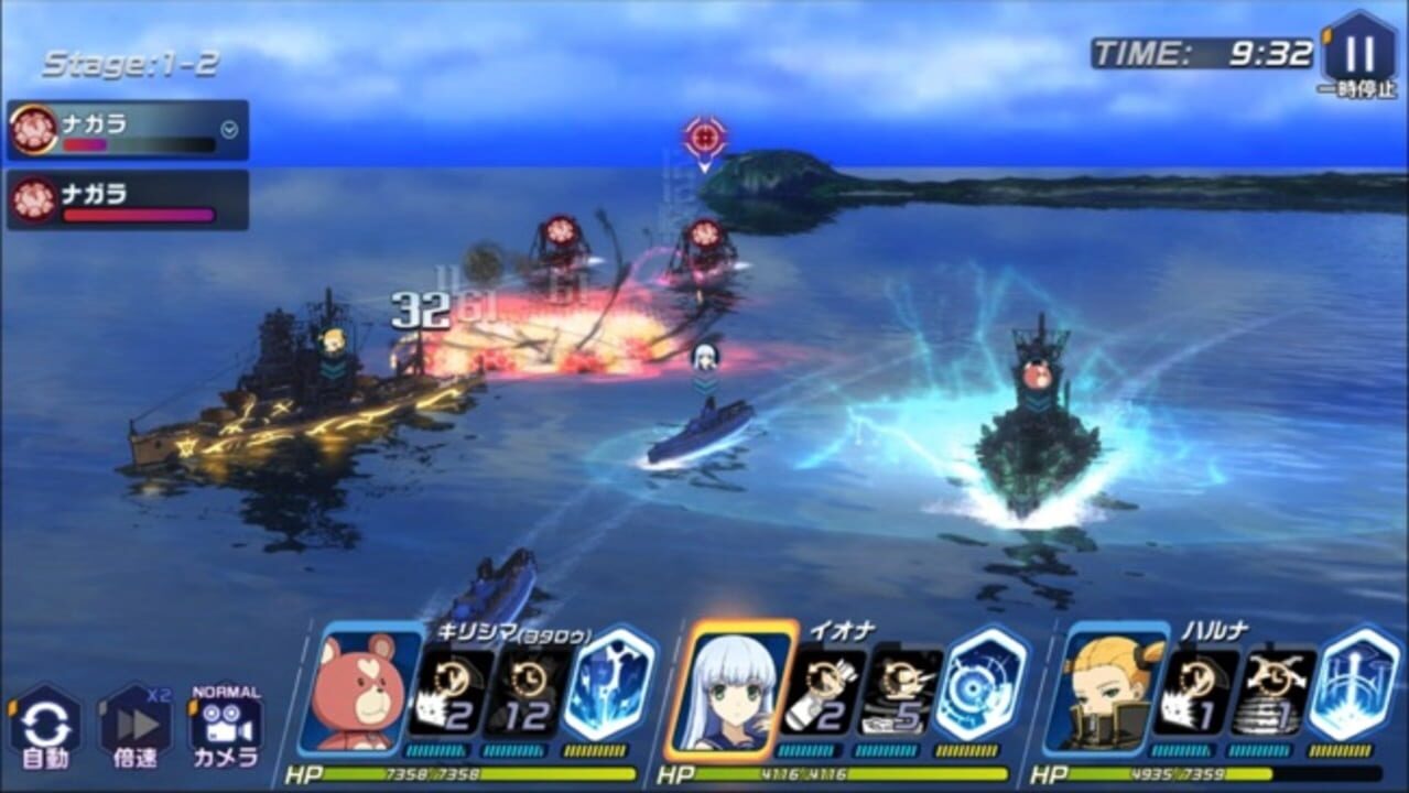 Arpeggio of Blue Steel: Ars Nova - Re:Birth