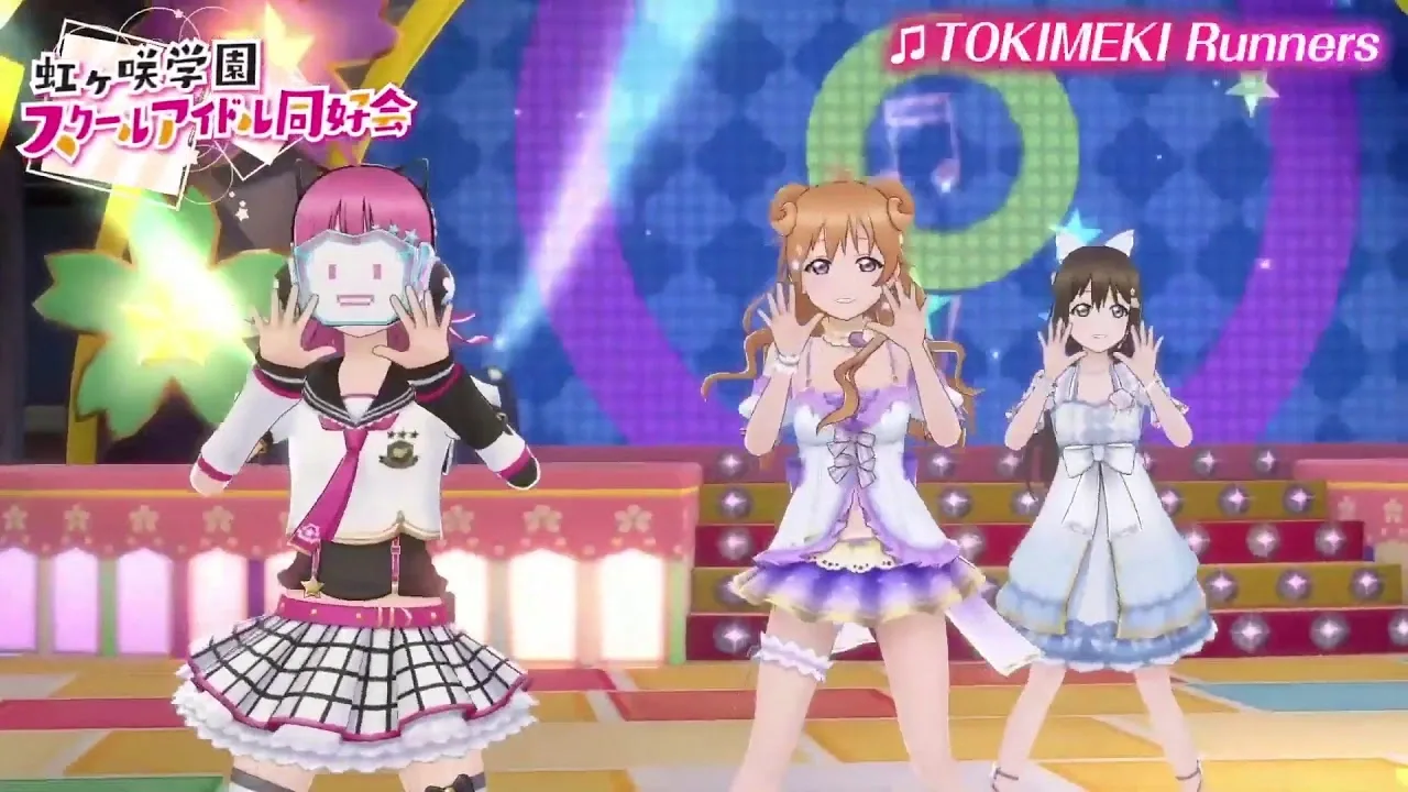 Love Live! School Idol Festival All Stars (2019)